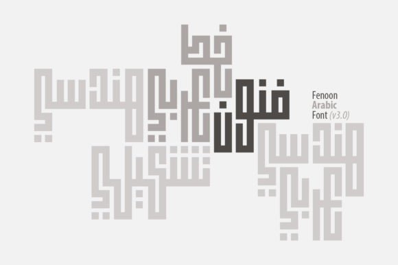 Fenoon: A Display Font for Bold Branding and Captivating Campaigns