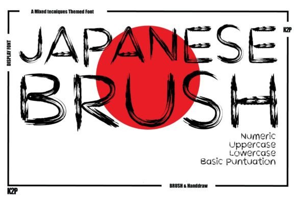 Japanese Brush Font for a Bold Brand Makeover